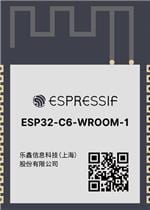 Imagen ampliada de Espressif Systems ESP32-C6-WROOM-1-N8