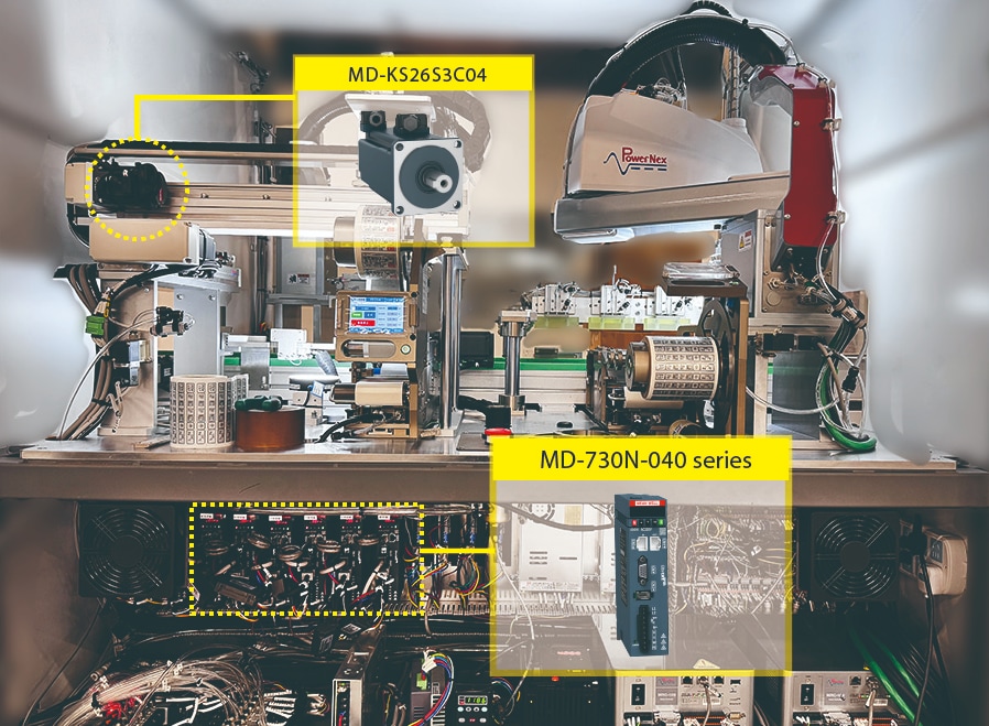 Infographic - MEAN WELL MD-730 200W to 750W Servo Drive Systems